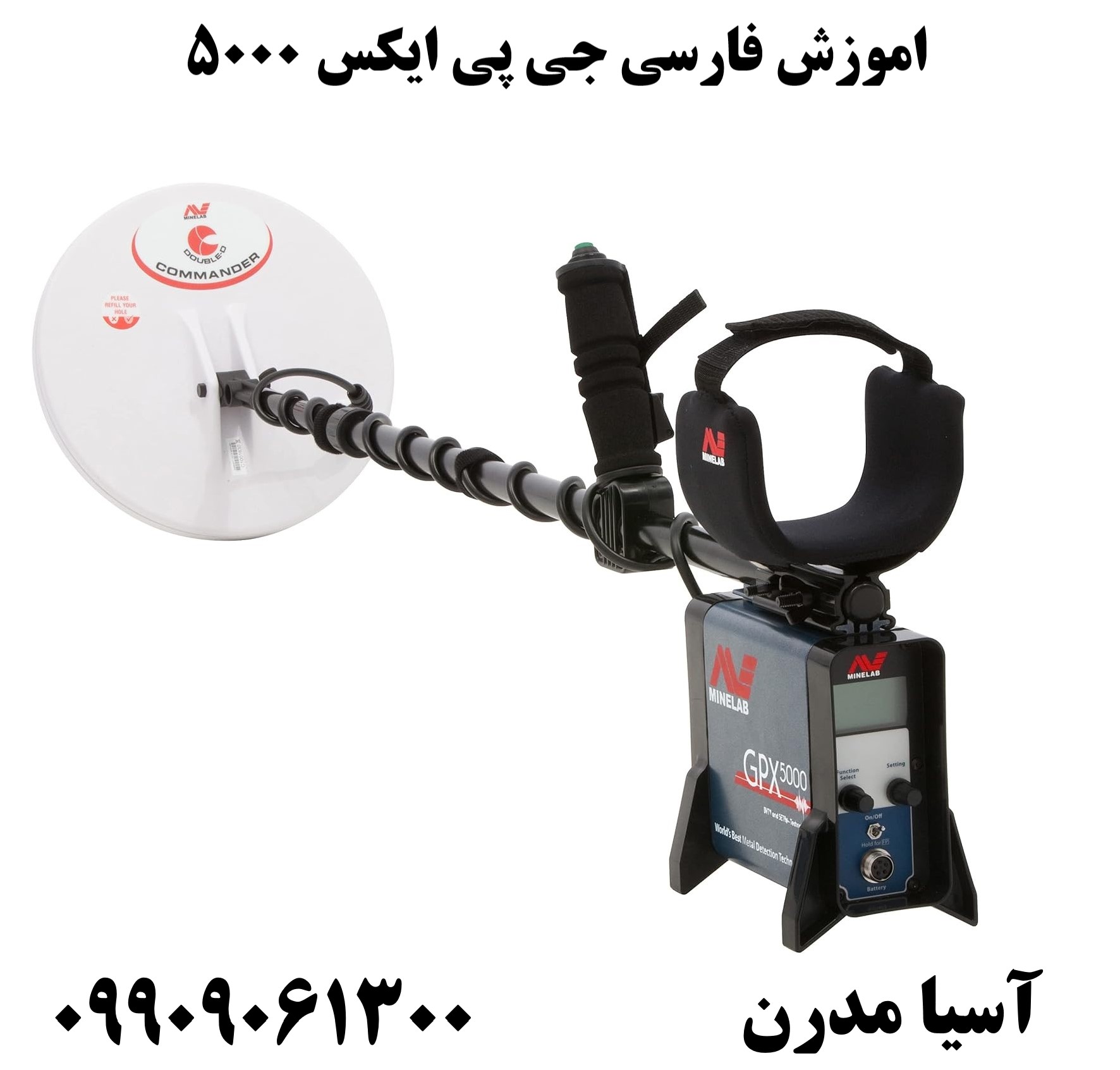 اموزش فارسی جی پی ایکس 500009909061300