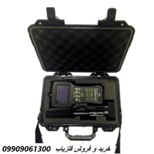 فلزیاب تصویری ایمیجر
