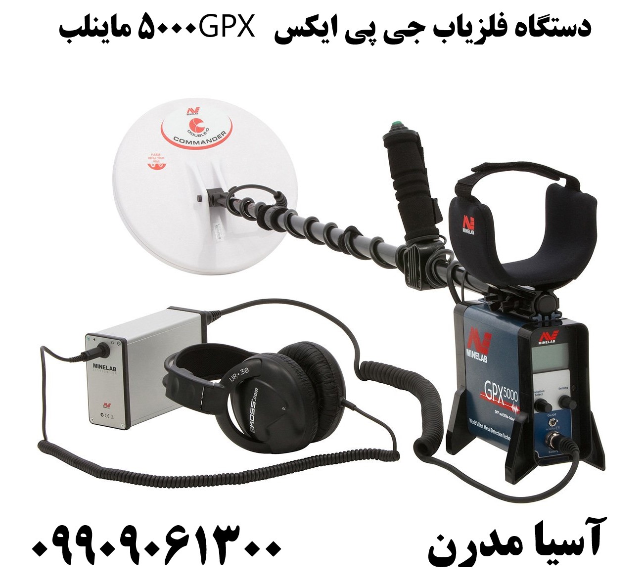 دستگاه فلزیاب جی پی ایکس GPX 5000 ماینلب09909061300