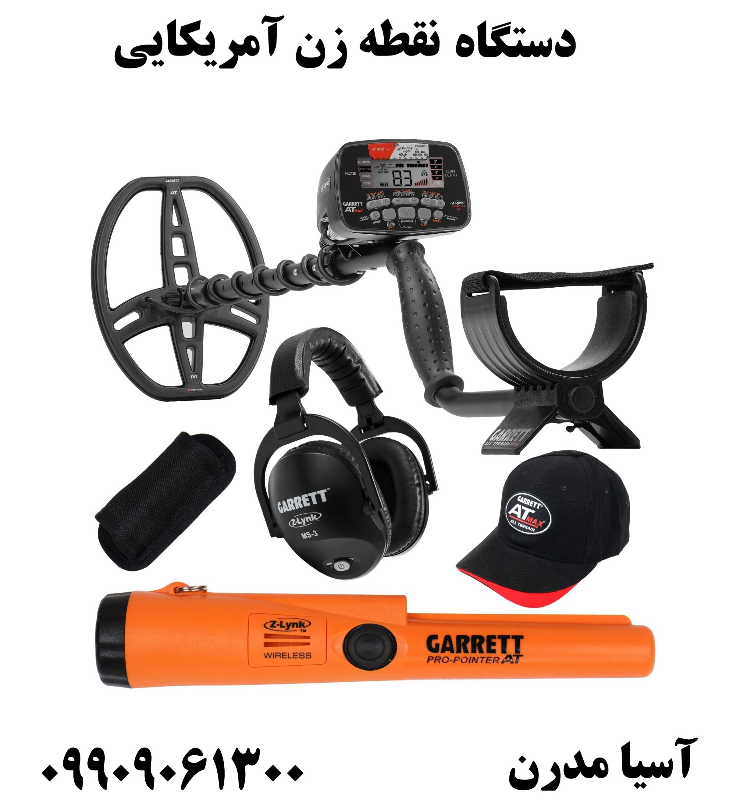 دستگاه نقطه زن آمریکایی 09909061300