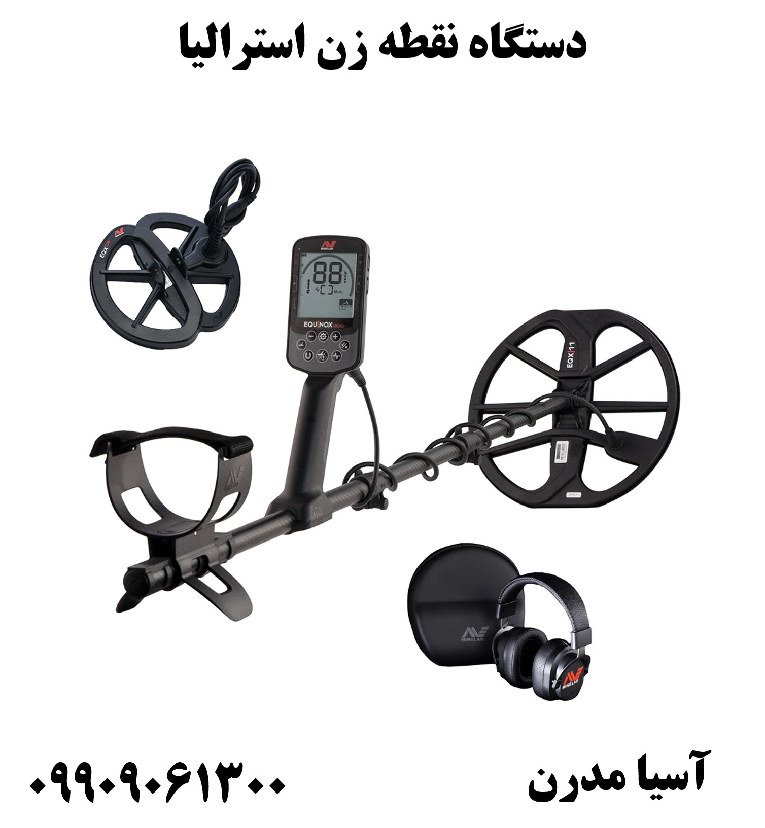 دستگاه نقطه زن استرالیا09909061300