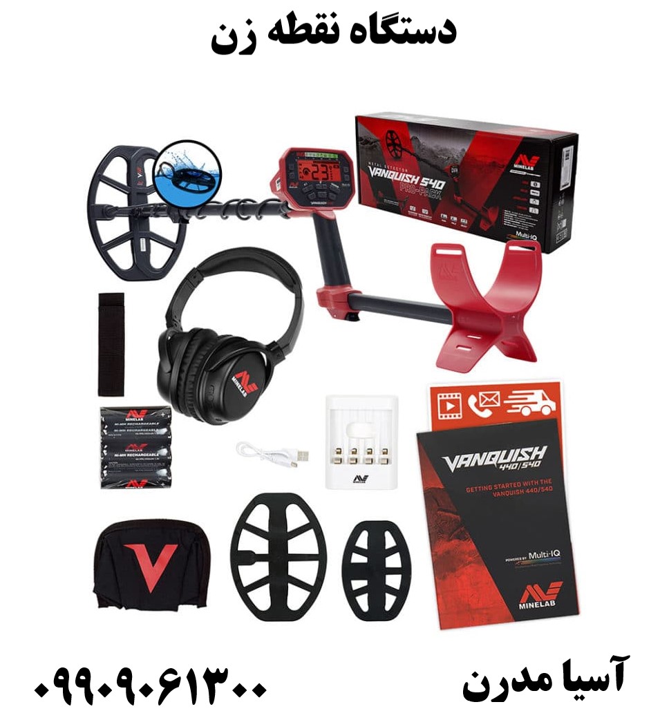 دستگاه نقطه زن 09909061300