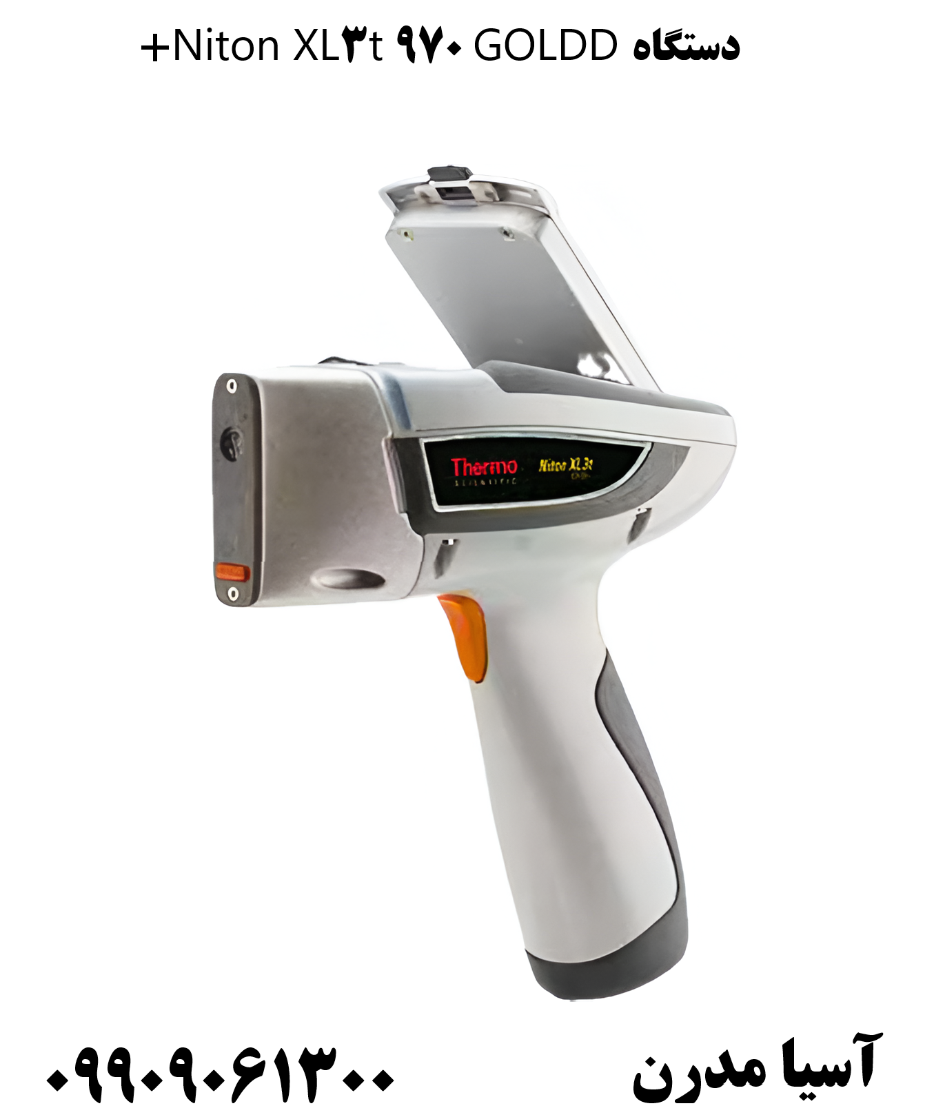 دستگاه Niton XL3t 970 GOLDD+09909061300