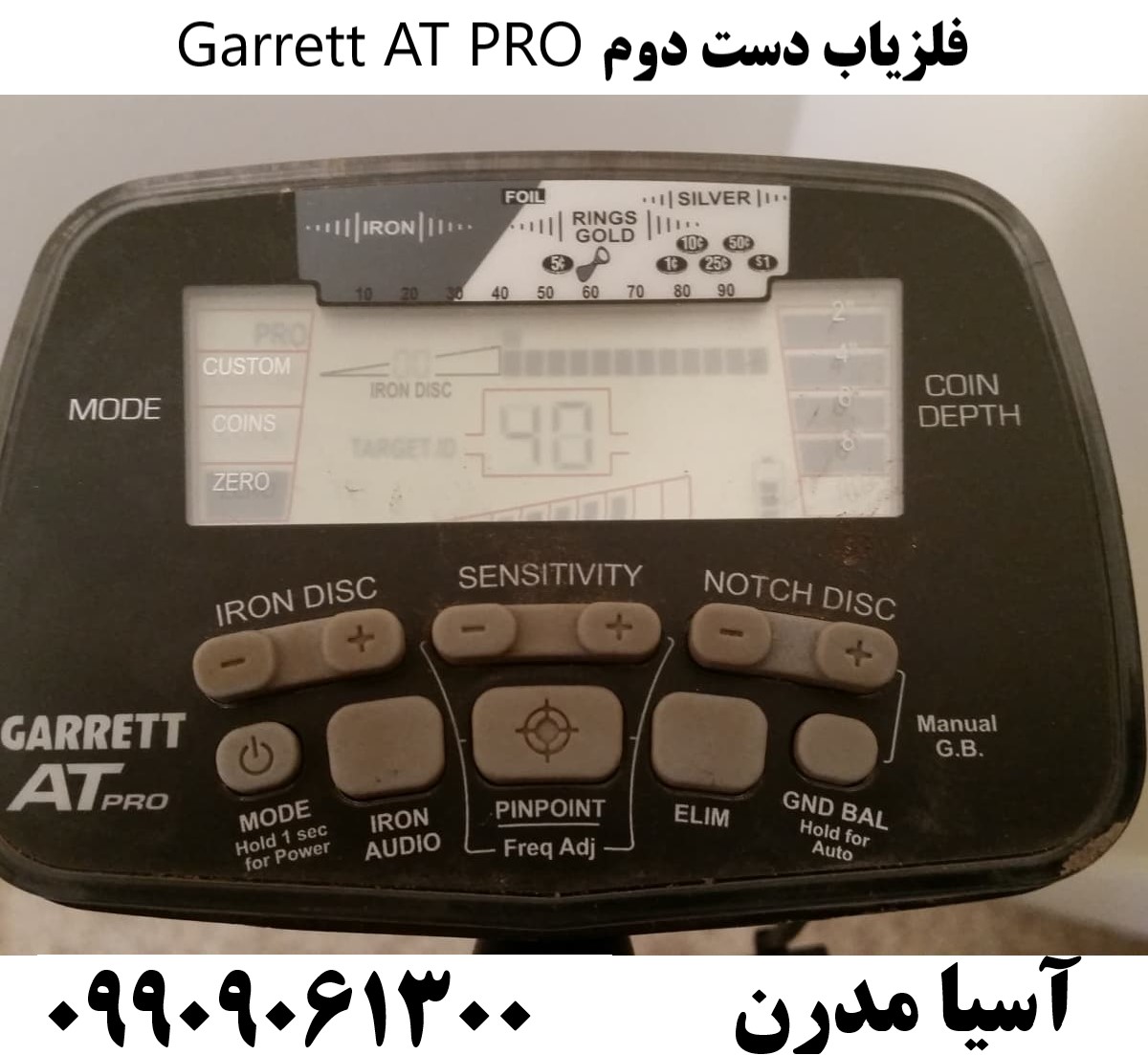 فلزیاب دست دوم Garrett AT PRO09909061300