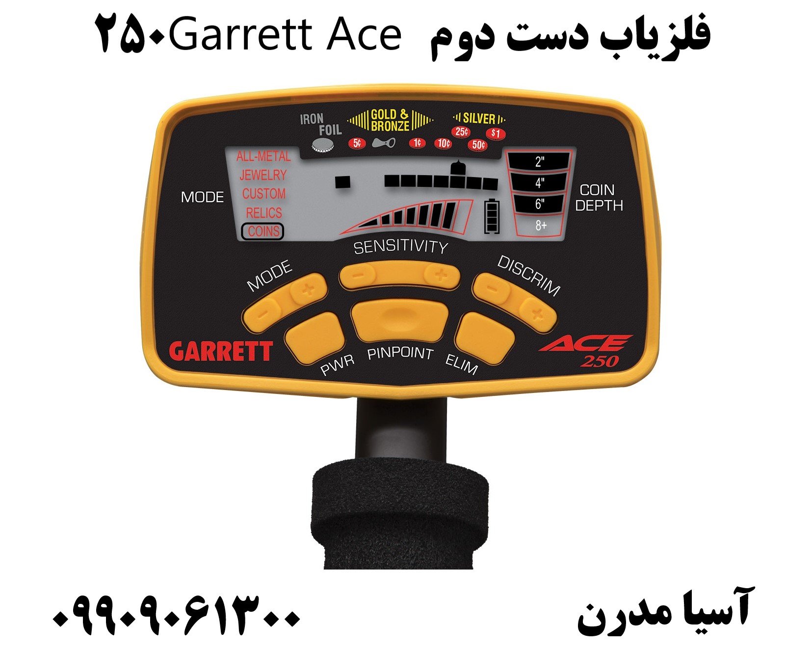 فلزیاب دست دوم Garrett Ace 25009909061300