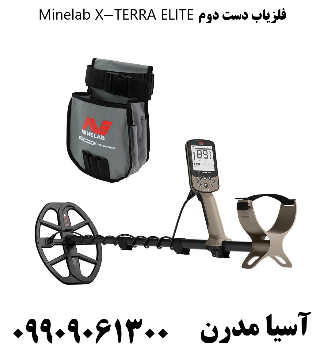 فلزیاب دست دوم Minelab X-TERRA ELITE09909061300