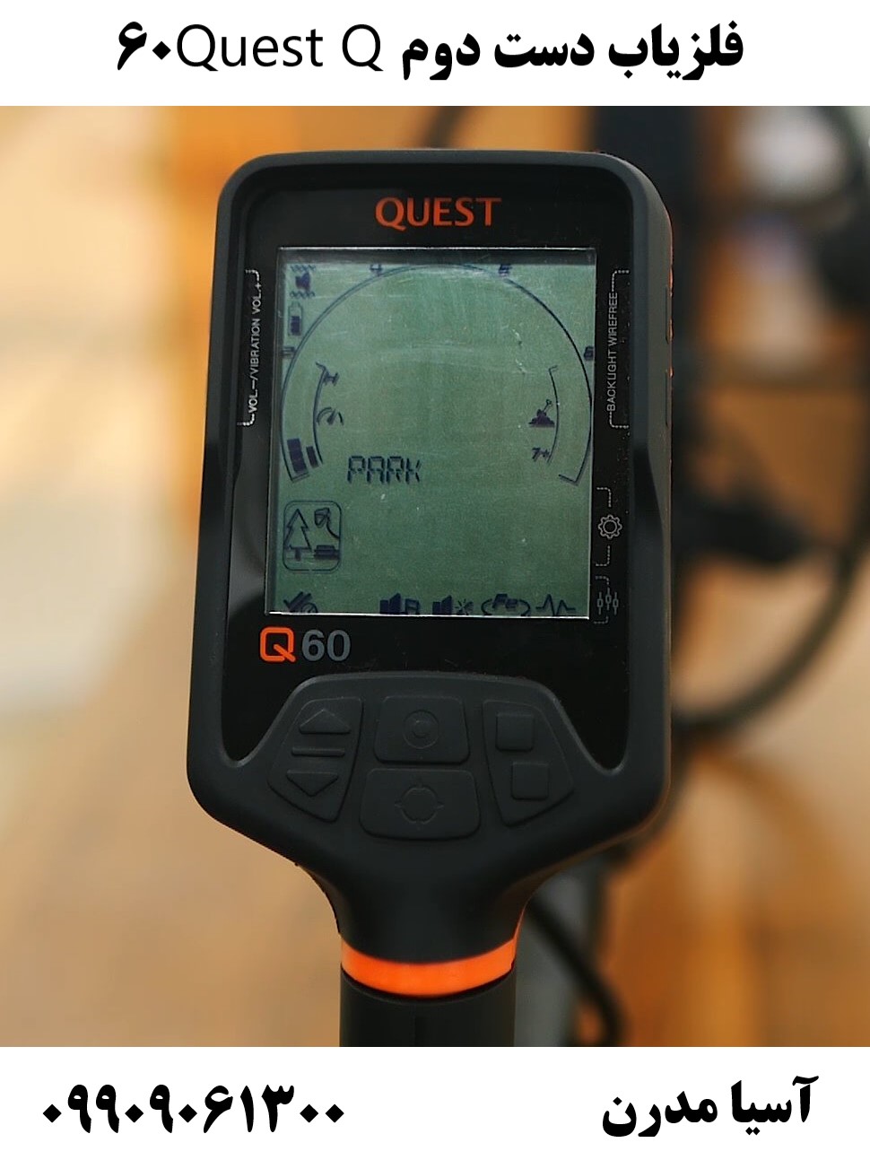 فلزیاب دست دوم Quest Q60 09909061300