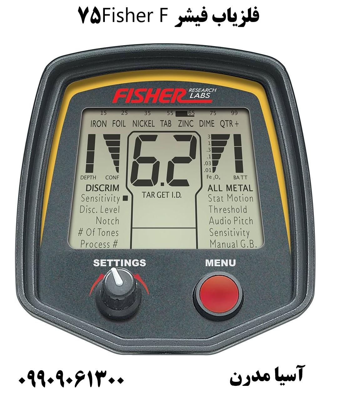 فلزیاب فیشر Fisher F7509909061300
