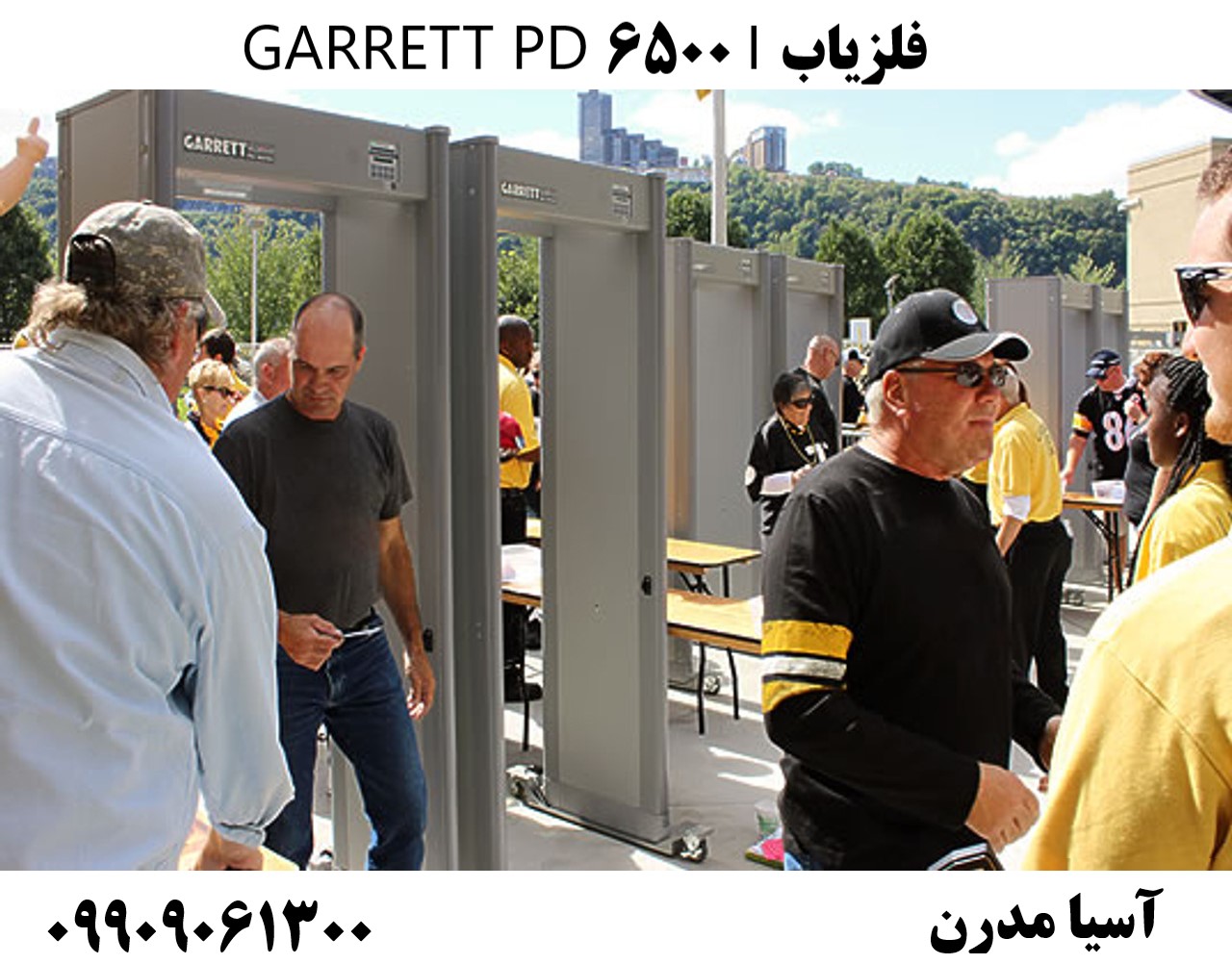 فلزیاب GARRETT PD 6500 I09909061300
