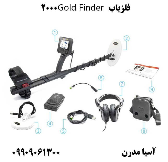 فلزیاب Gold Finder 200009909061300