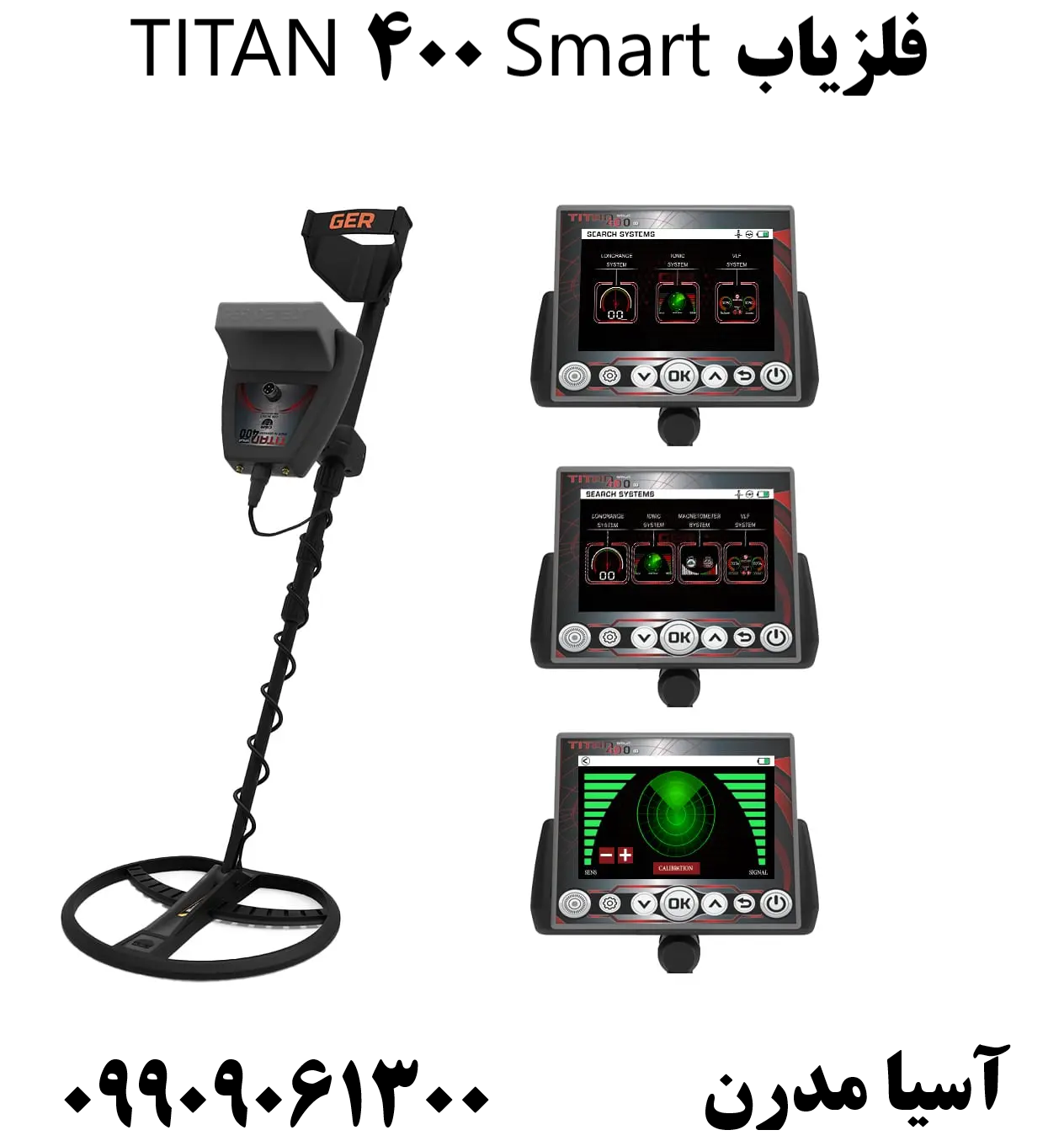 فلزیاب TITAN 400 Smart 09909061300