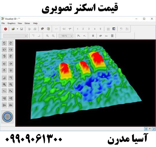 قیمت اسکنر تصویری09909061300