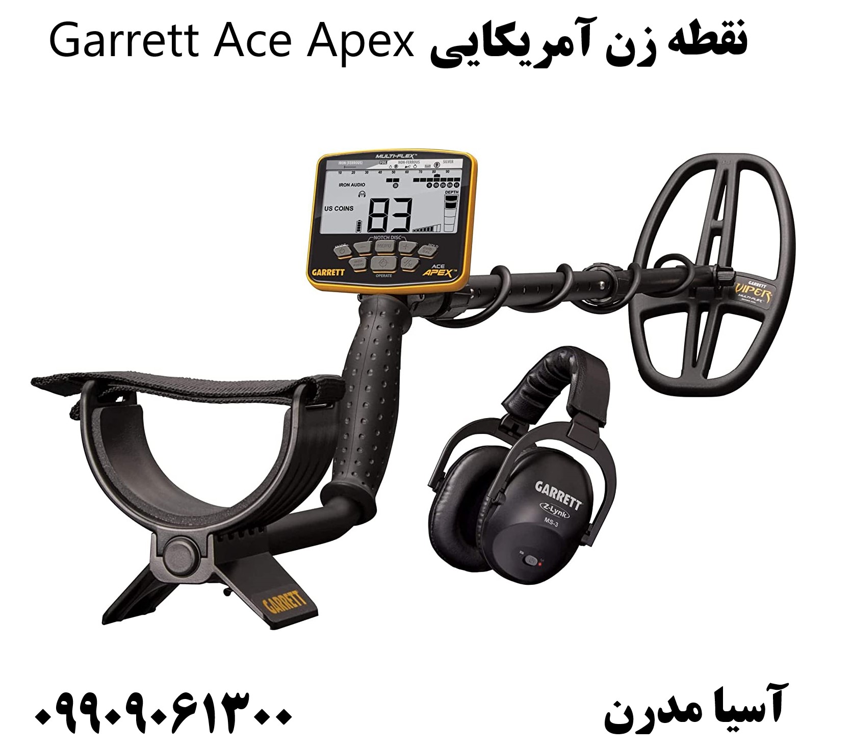 نقطه زن آمریکایی Garrett Ace Apex09909061300