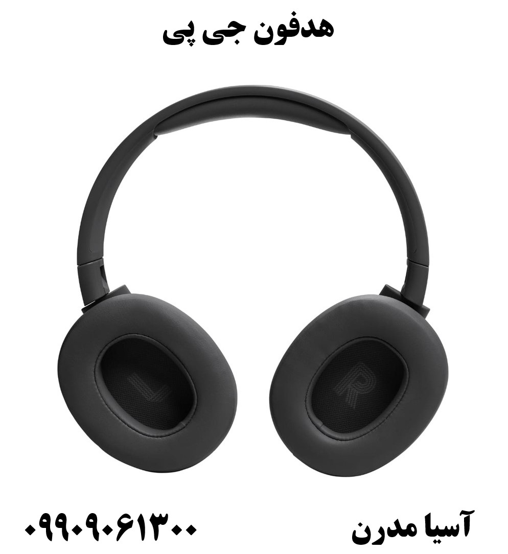 هدفون جی پی 09909061300