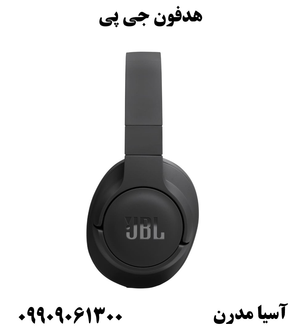 هدفون جی پی 09909061300