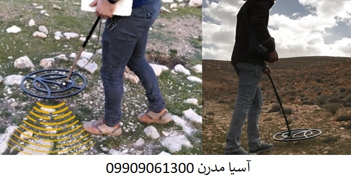 نقطه زن استنجر