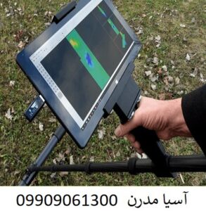 اسکنر فیوچر ۲۰۲۰