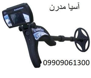 قیمت فلزیاب Evolution NTX