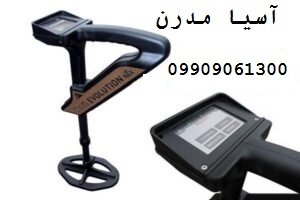 ان تی ایکس NTX