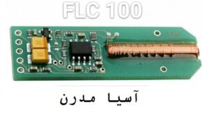 سنسور Flc100
