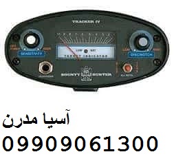 ساخت فلزیاب
