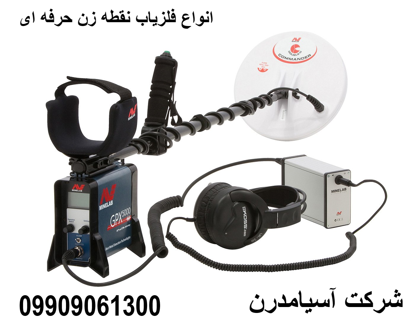 انواع فلزیاب نقطه زن حرفه ای
