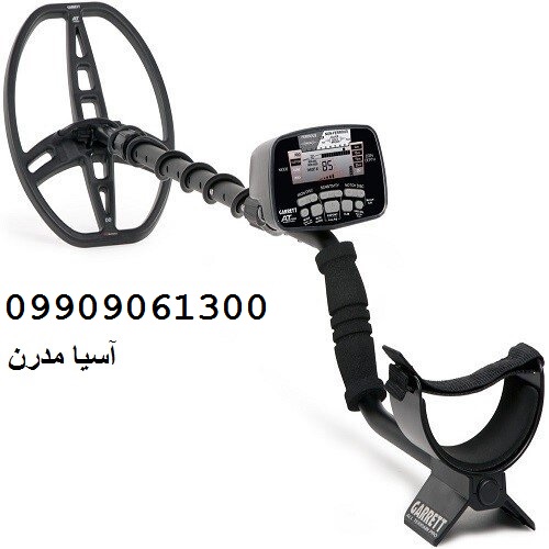 دستگاه فلزیاب تصویری