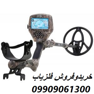 فلزیاب TC3X