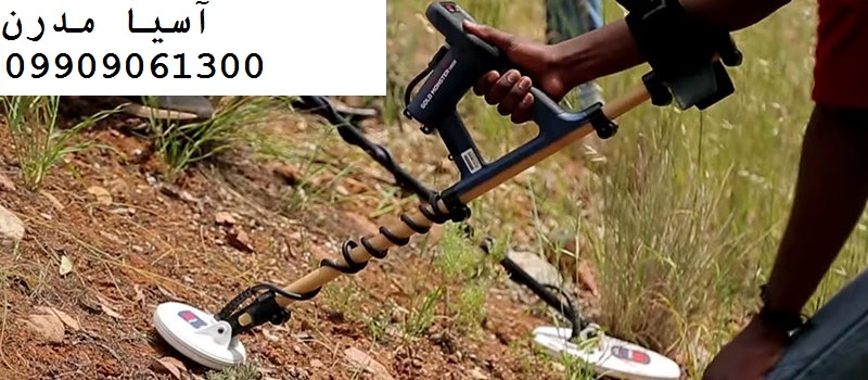 اجاره دستگاه فلزیاب