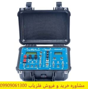 دستگاه ردیاب آکورالوکیتورز آمریکا مدل DDSL6 FC