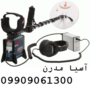 ماینلب جی پی ایکس ۵۰۰۰