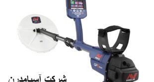 قیمت انواع فلزیاب 09909061300