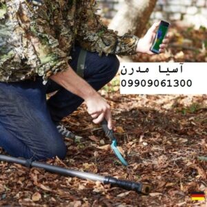 اسکنر فلزیاب روور okm Rover UC