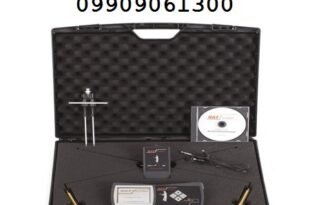 ری فایندر Ray Finder