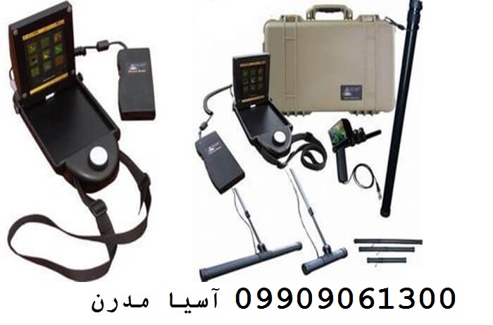ای اکس پی ۴۵۰۰ EXP