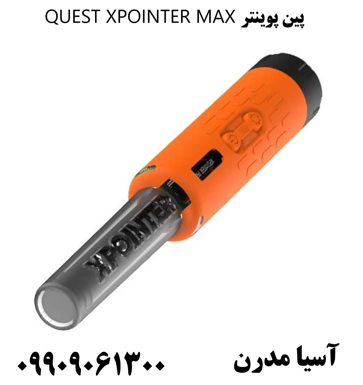 پین پوینتر QUEST XPOINTER MAX09909061300