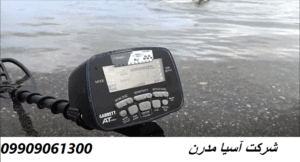 دستگاه فلزیاب GARRET AT PRO 09909061300