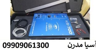 قیمت فلزیاب ks700