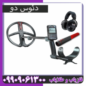 قیمت نقطه زن