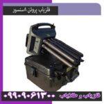 پروتن 8 سنسور