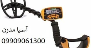 فلزیاب ای سی ایی ACE 400