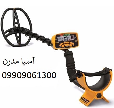فلزیاب ای سی ایی ACE 400