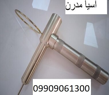 ردیاب ALPHA S TURBO