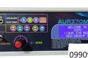 فلزیاب AUR 370 MULTI