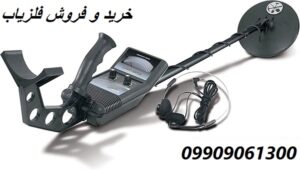 فلزیاب Bounty Hunter Gold Digger 09909061300