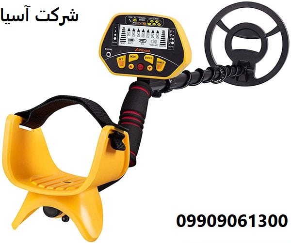 دستگاه فلزیاب Canway GC-1028