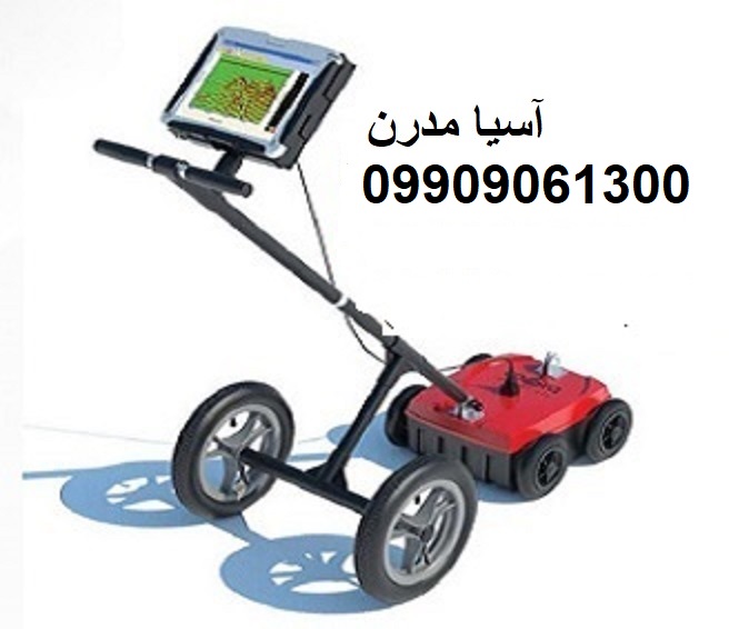 فلزیاب تصویری Cobra 400