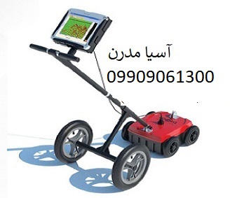 دستگاه گنج یاب کبری 400