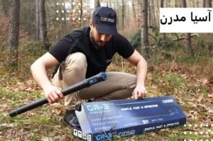 اسکنر سه بعدی Conrad GR-3 09909061300