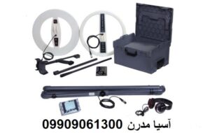 دستگاه DEEP MASTER X7